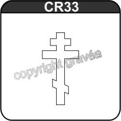 CR33